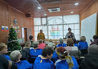 «Волшебного Нового года»: литературно-музыкальная встреча